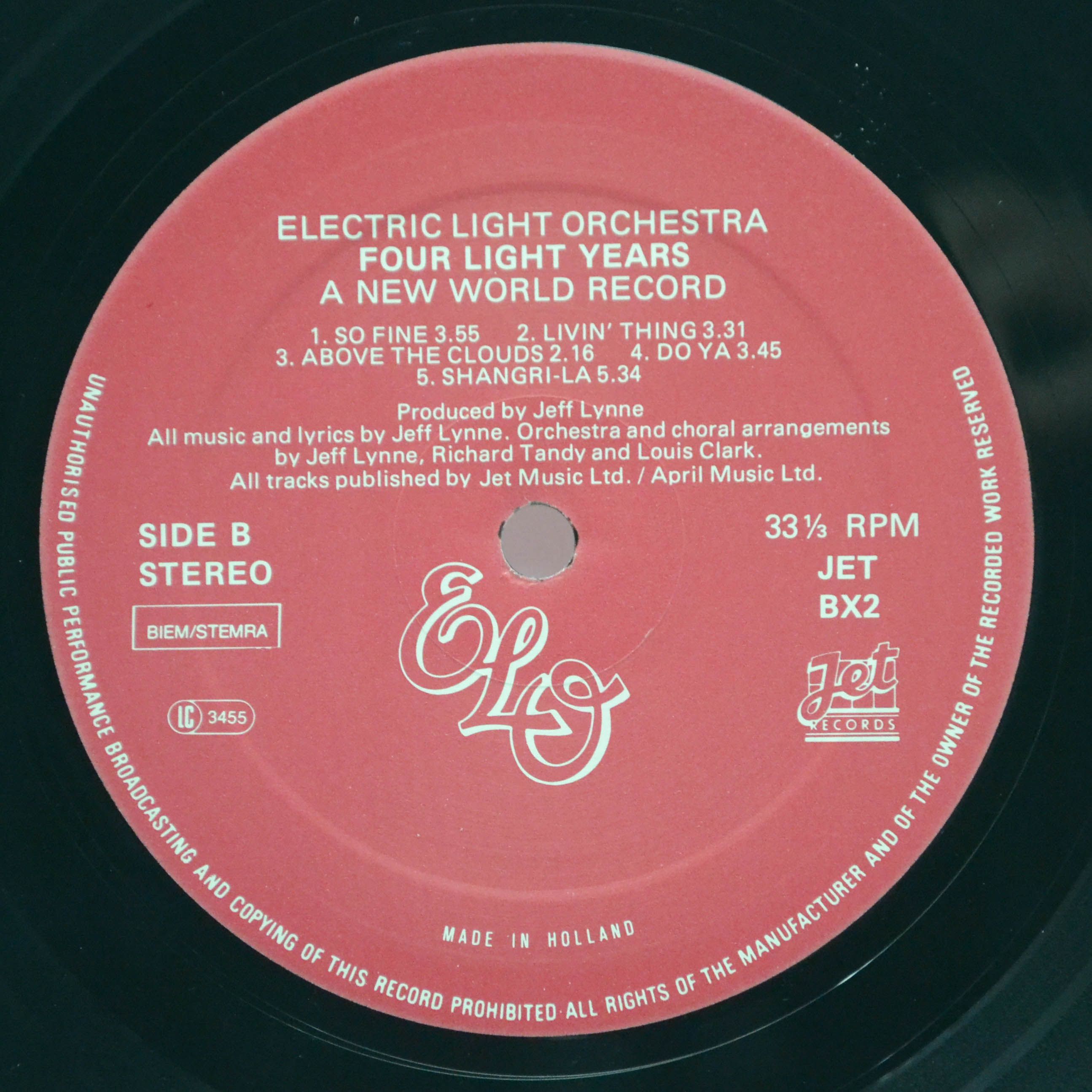 ELO — Four Light Years (4LP, Box-set, booklet), 1980