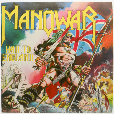 Hail To England (UK), 1984