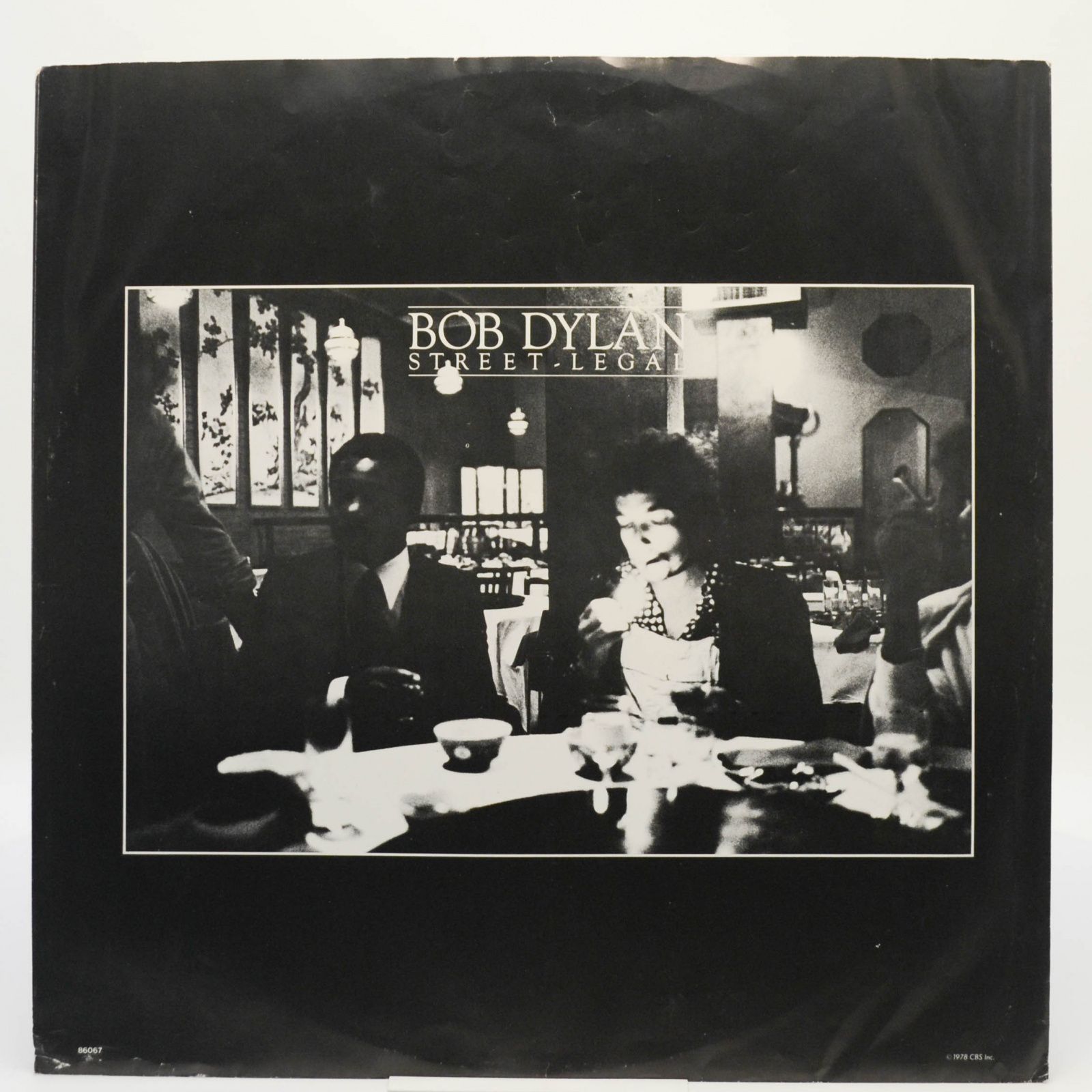 Bob Dylan — Street-Legal, 1978