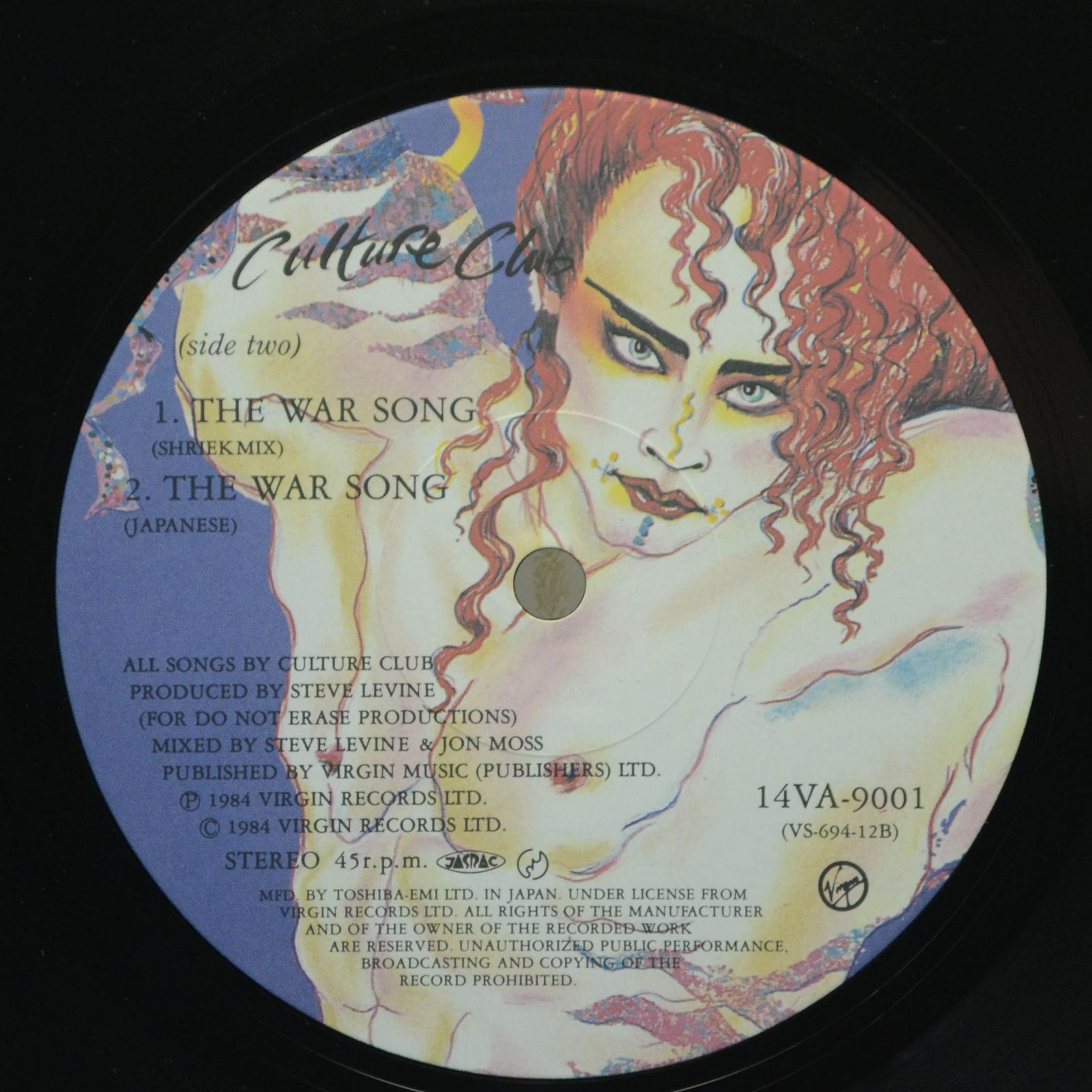 Виниловая пластинка Culture Club — The War Song, 1984