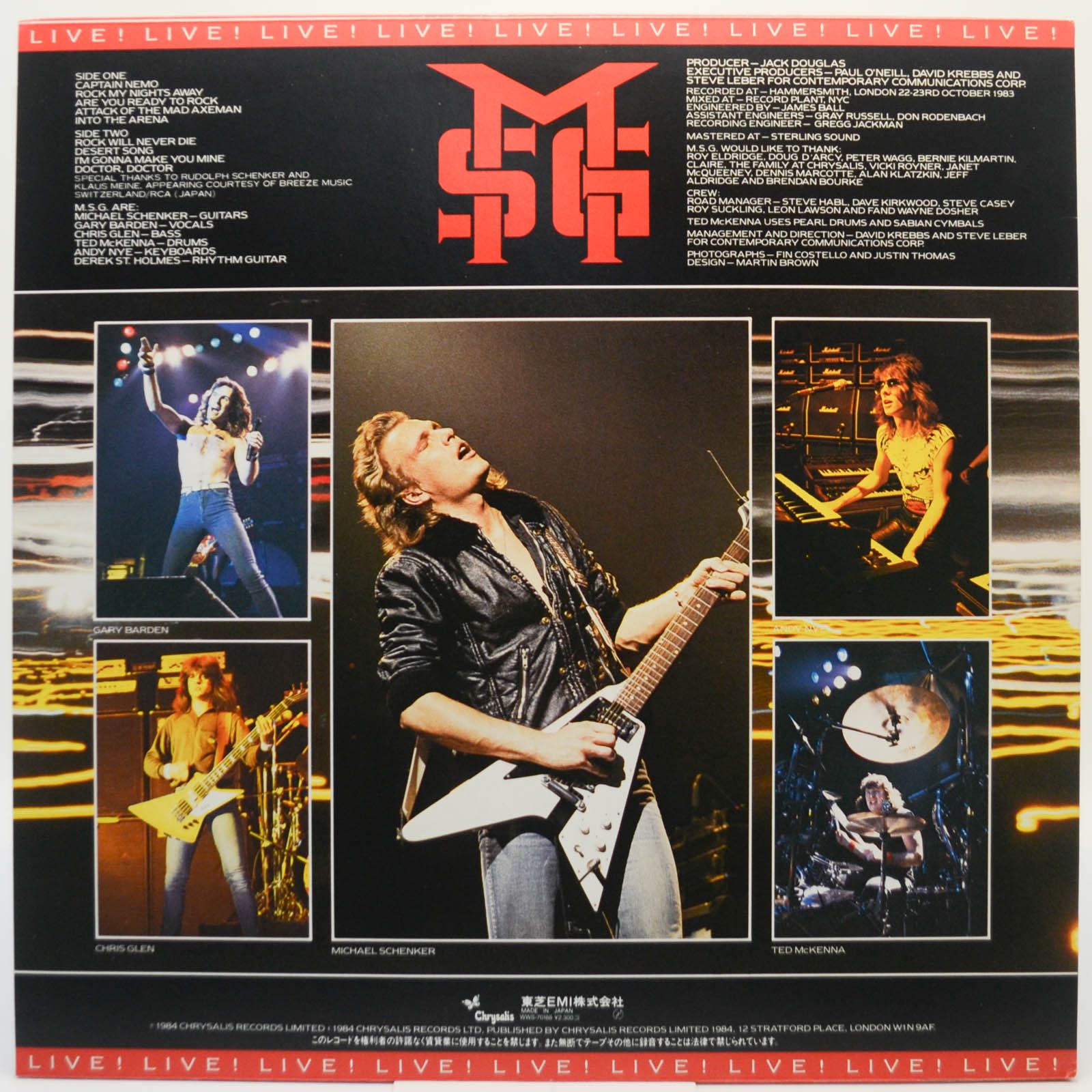 Виниловая пластинка Michael Schenker Group — Rock Will Never Die, 1984