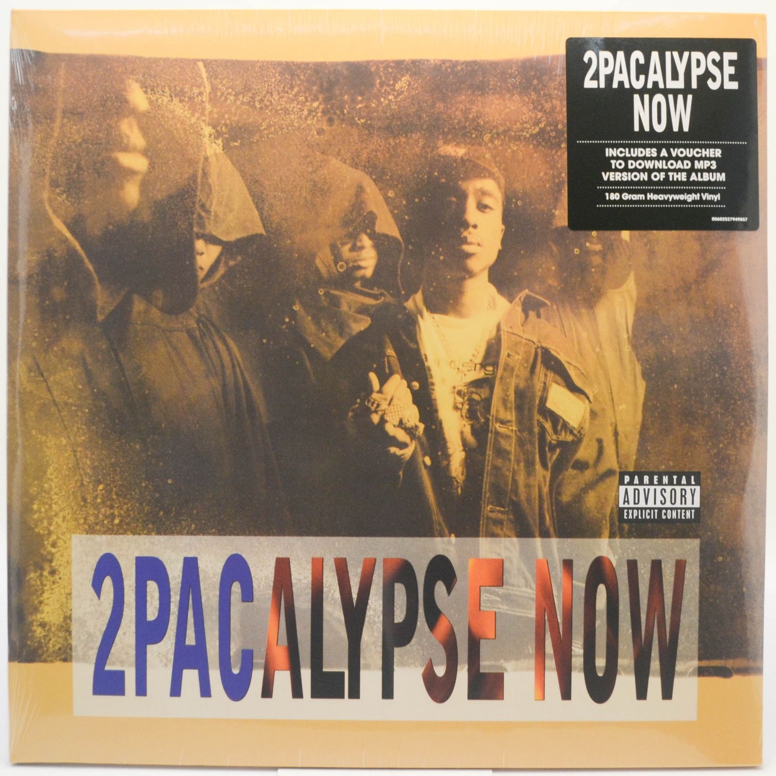 Виниловая пластинка 2Pac — 2Pacalypse Now (2LP), 2016