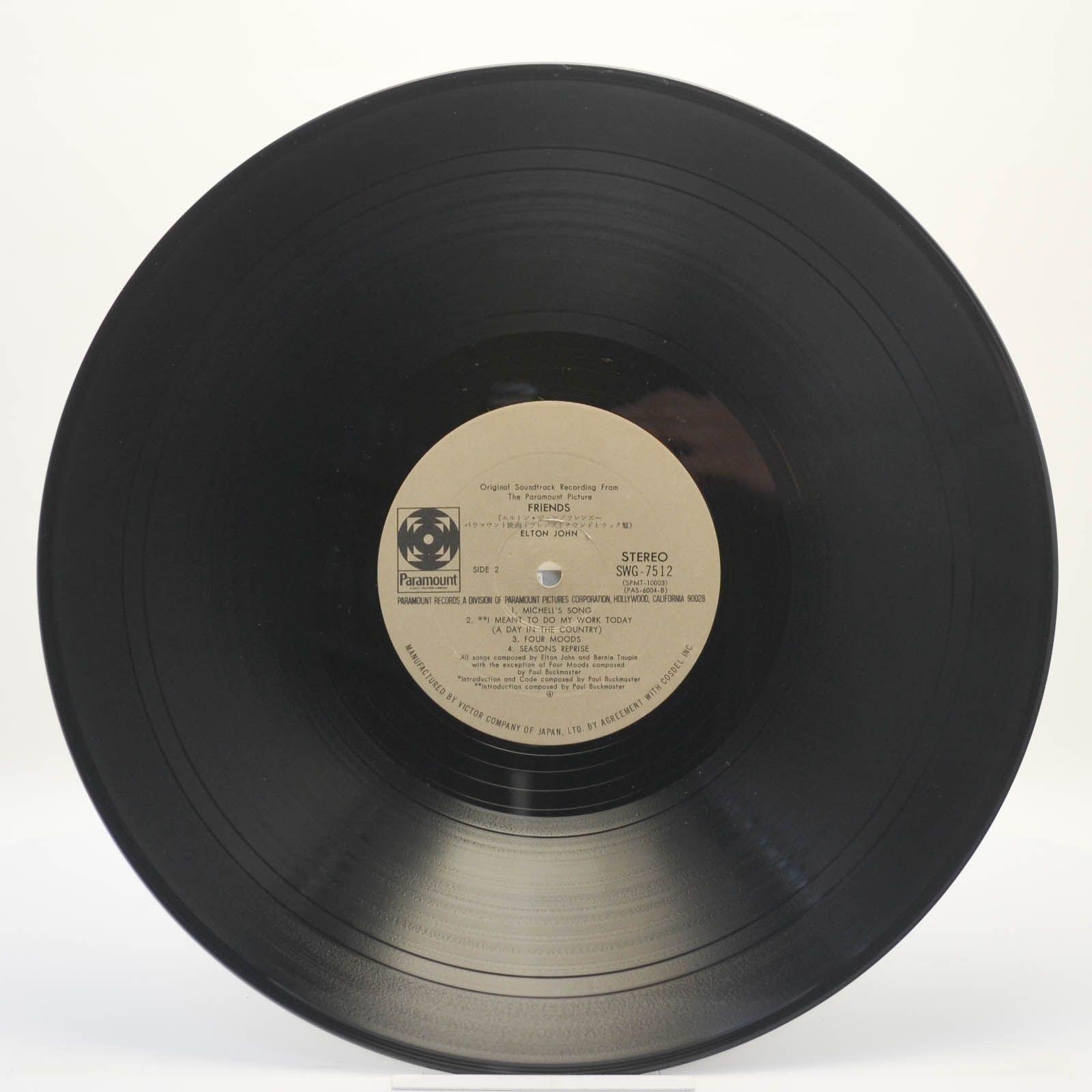 Elton John — Friends, 1971