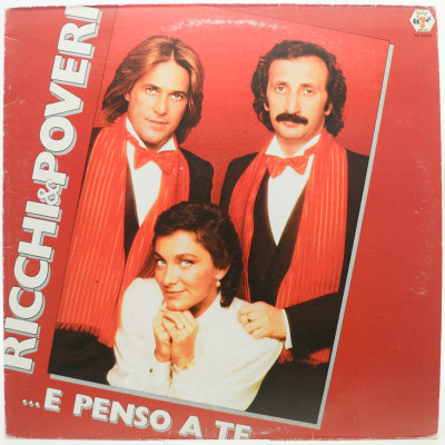 Виниловая пластинка ...E Penso A Te (1-st, Italy), 1981