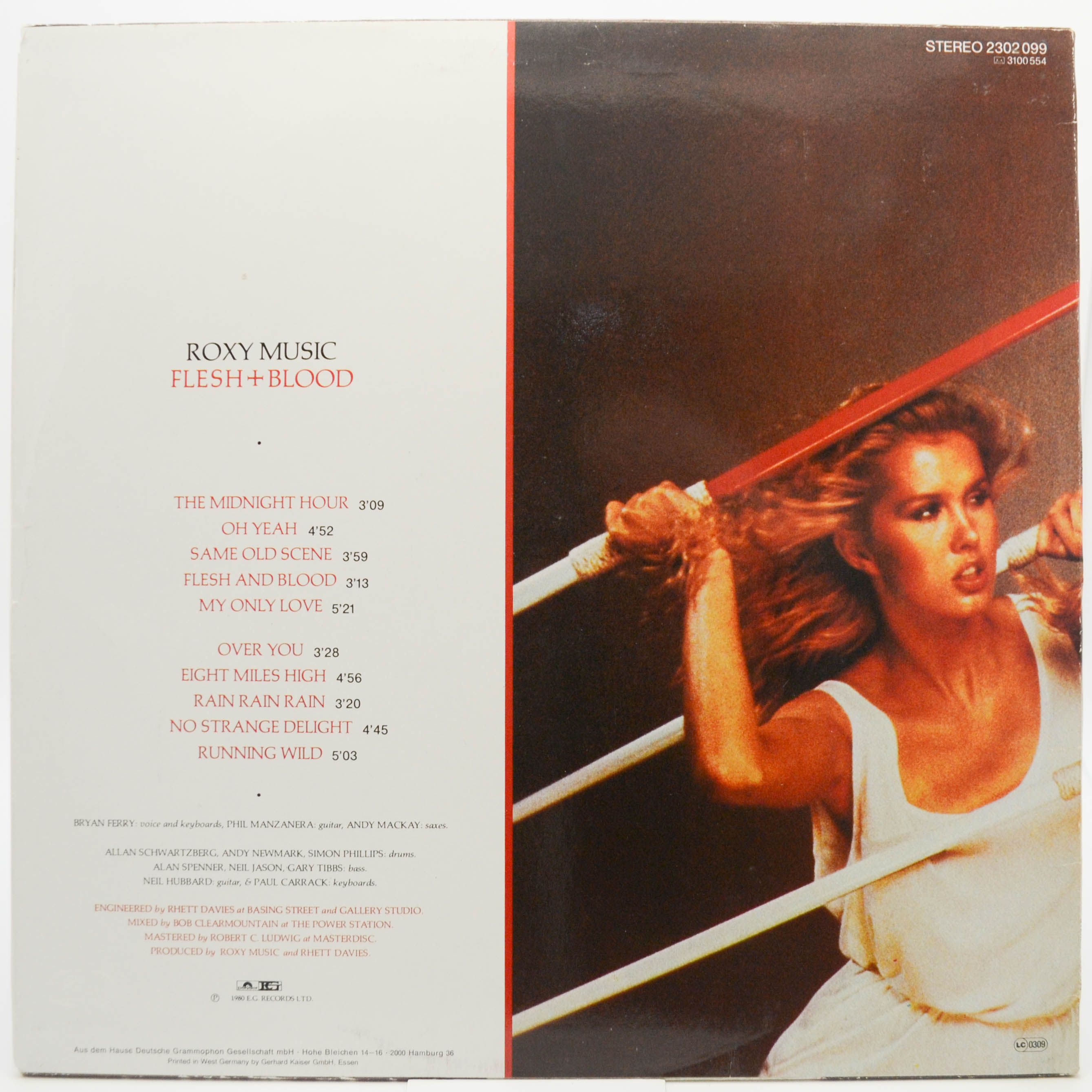 Виниловая пластинка Roxy Music — Flesh + Blood, 1980