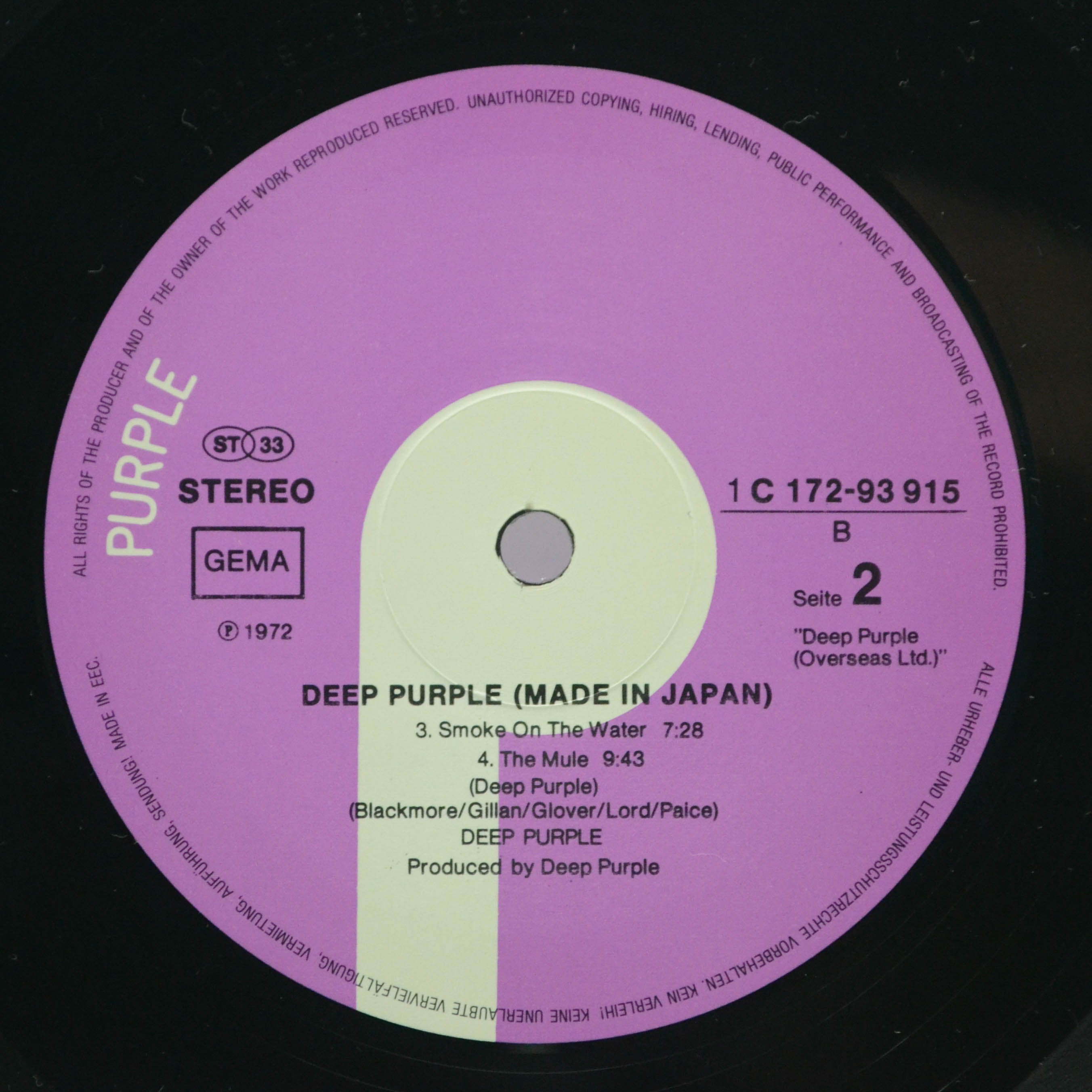 Deep Purple — Made In Japan (2LP), 1972