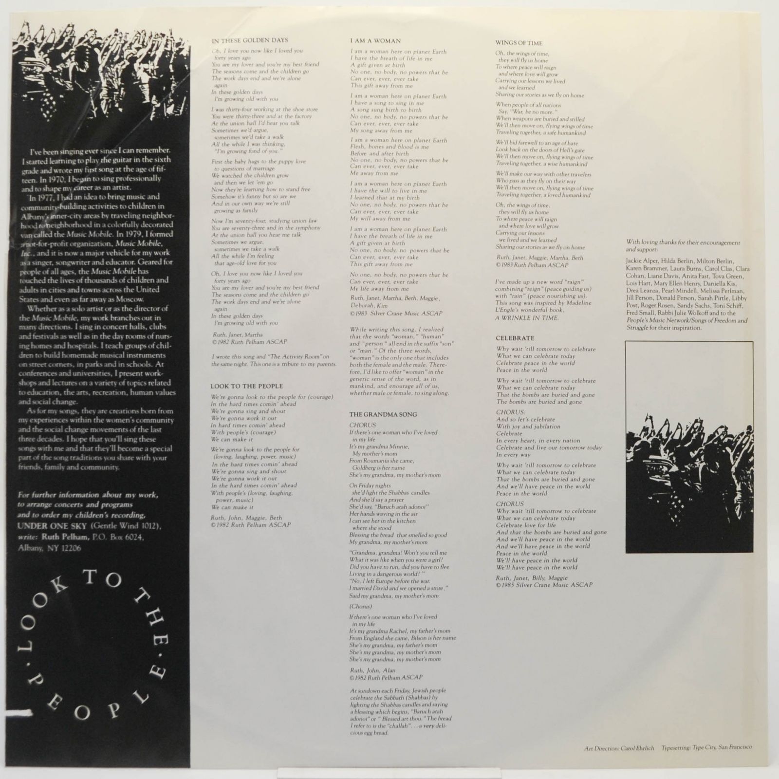 Виниловая пластинка Ruth Pelham — Look To The People, 1986