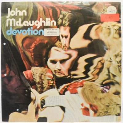 Виниловая пластинка Devotion, 1970