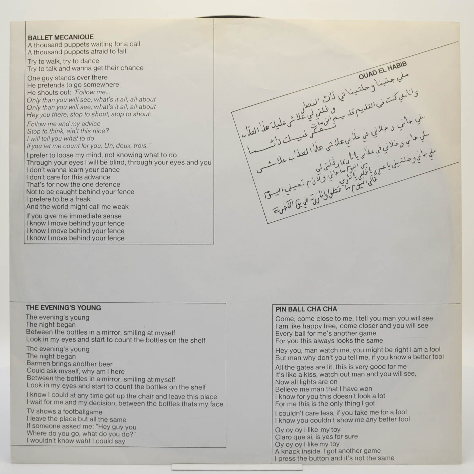 Yello — Claro Que Si, 1981