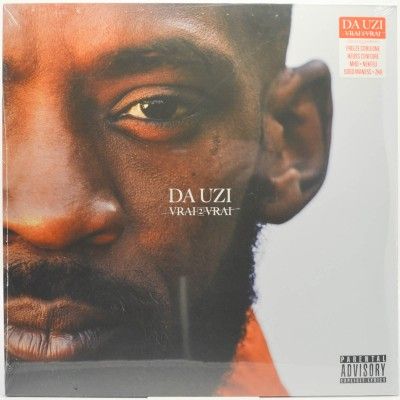 Виниловая пластинка Vrai 2 Vrai (2LP), 2021