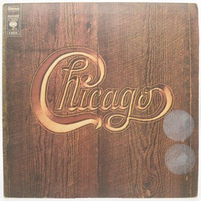 Виниловая пластинка Chicago V, 1972