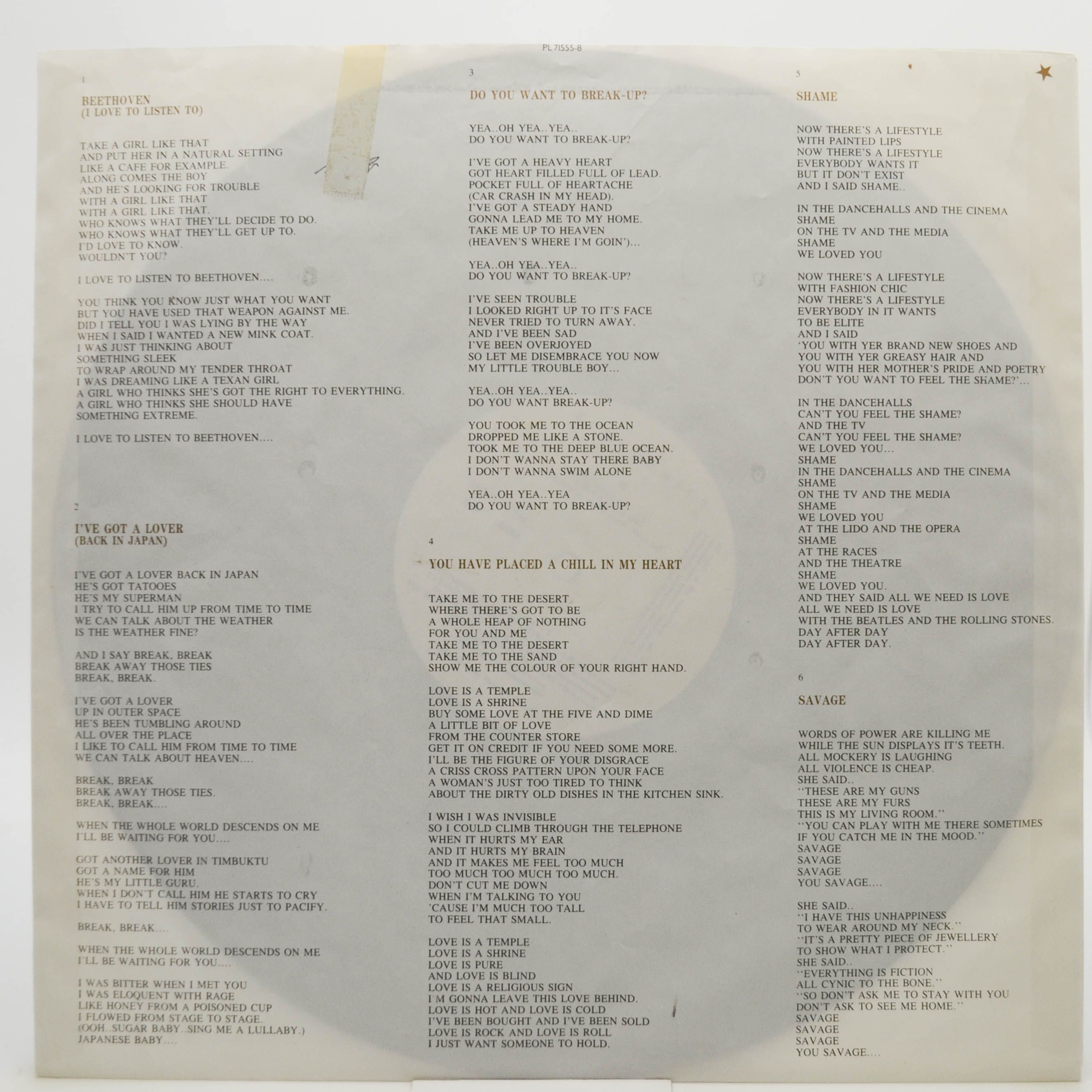 Eurythmics — Savage (poster), 1987