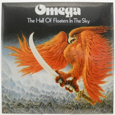 Виниловая пластинка The Hall Of Floaters In The Sky, 1975
