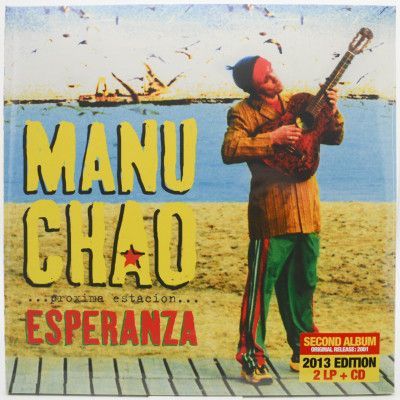 Виниловая пластинка ...Próxima Estación... Esperanza (2LP+CD, France), 2000