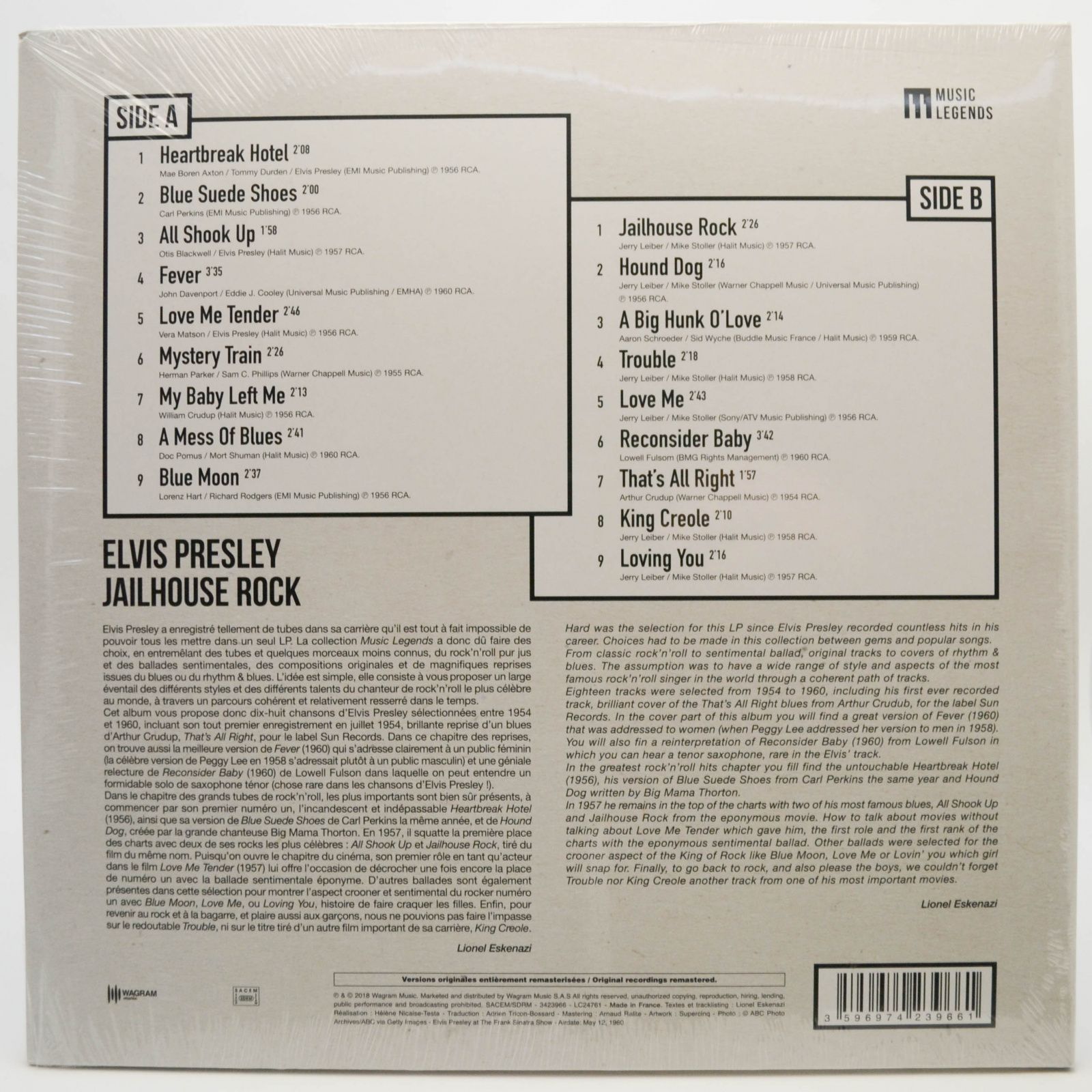 Elvis Presley — Jailhouse Rock, 2018