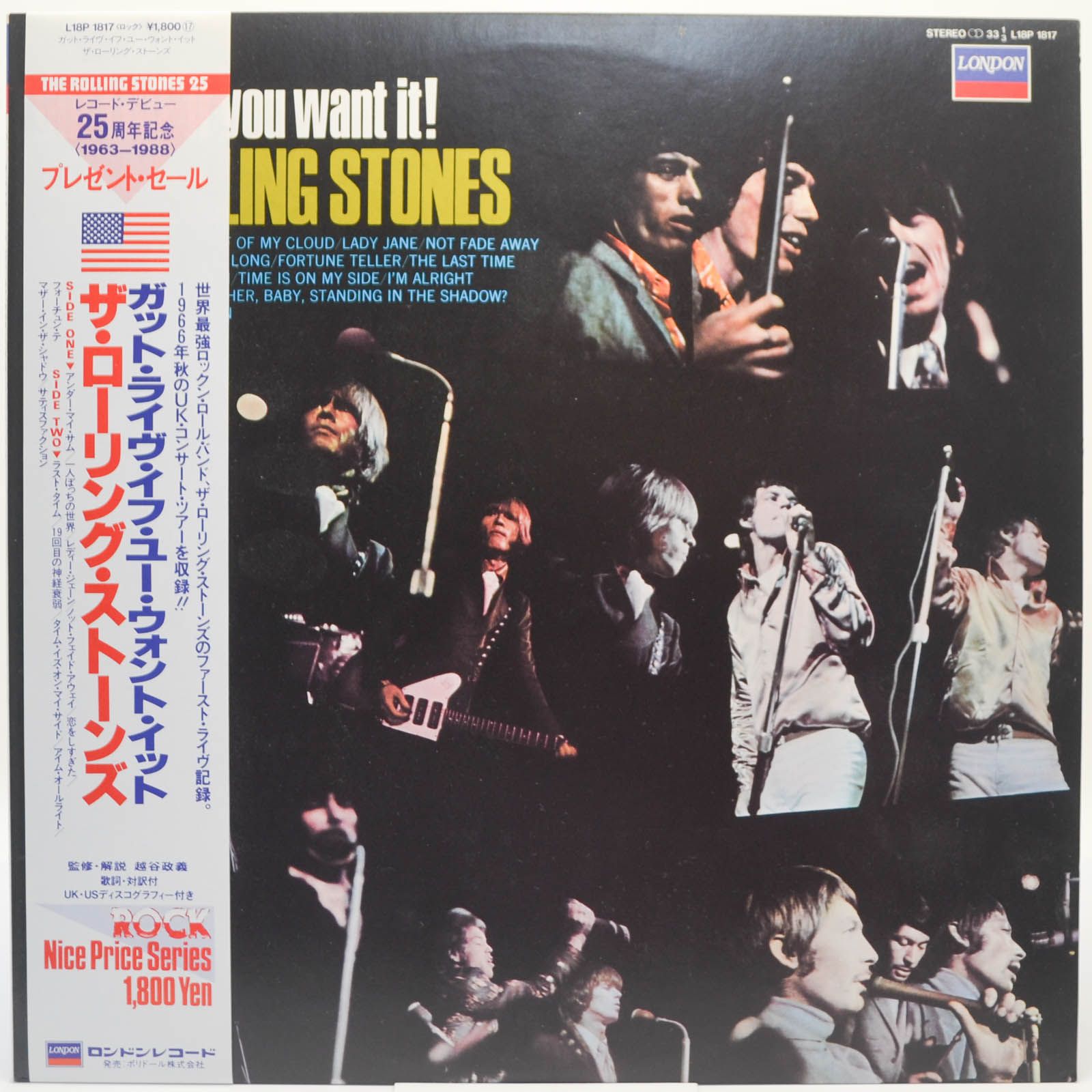 Rolling Stones — Got Live If You Want It!, 1966