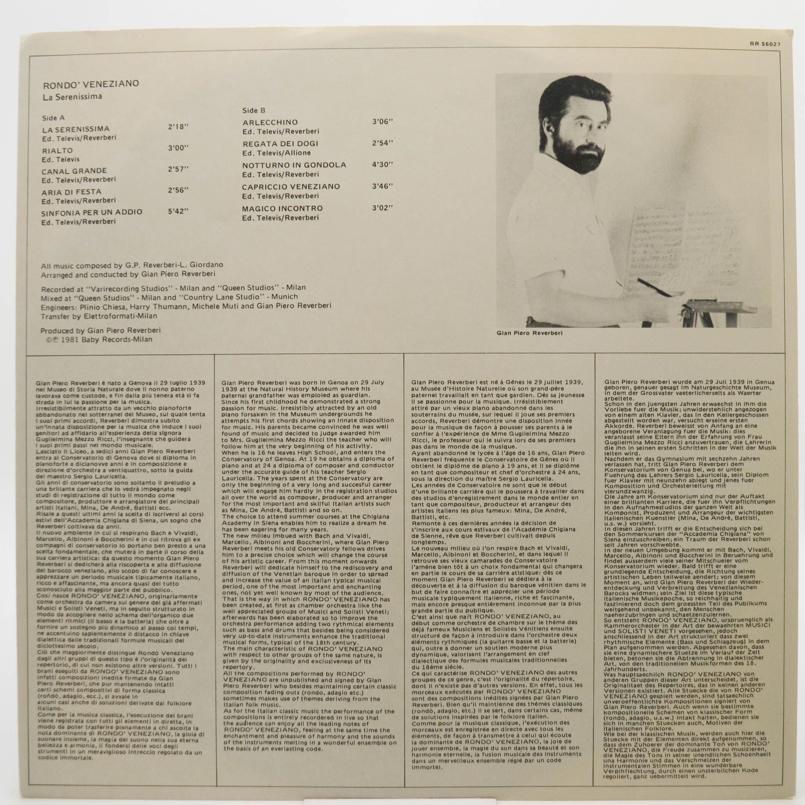 Rondo' Veneziano — La Serenissima (1-st, Italy), 1981