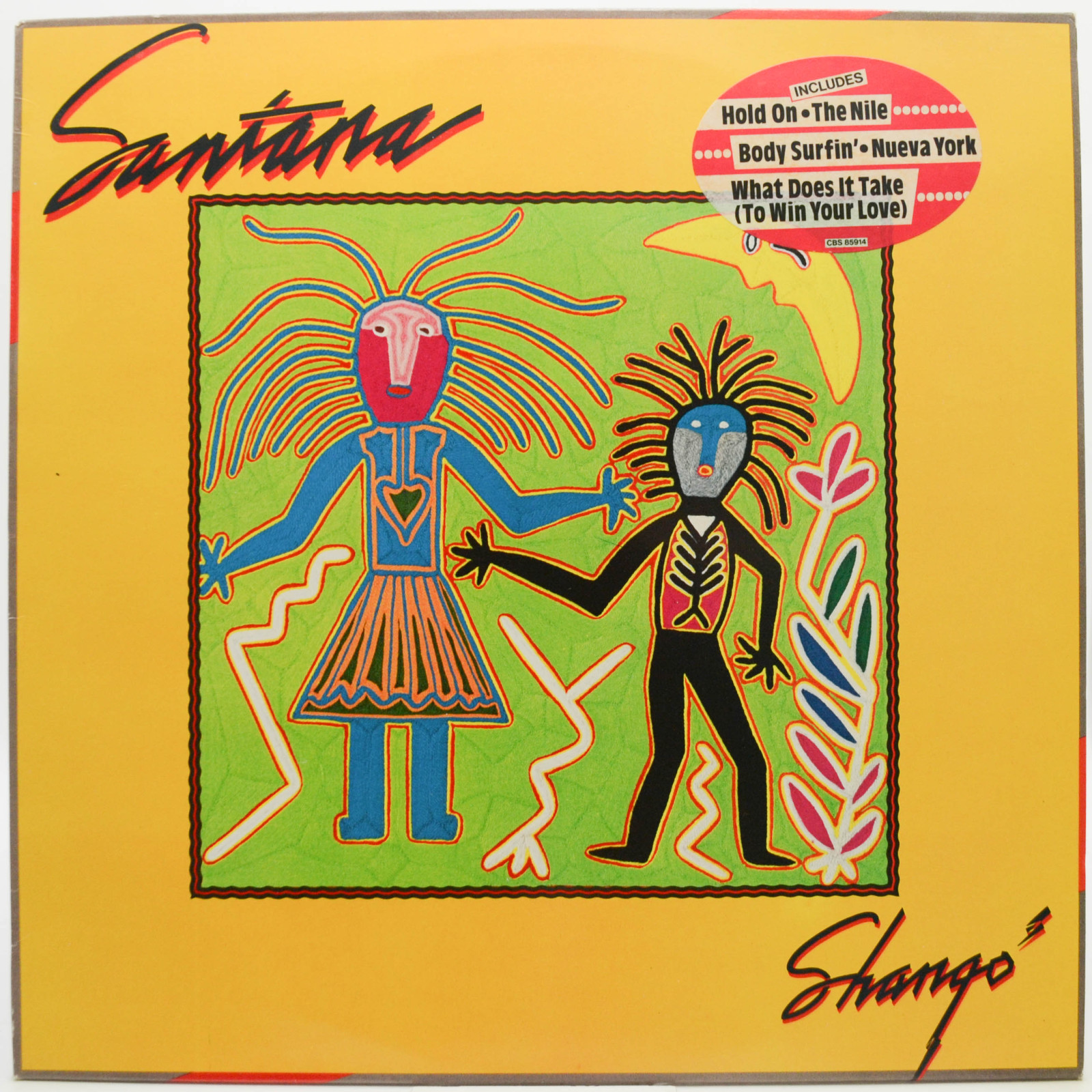Santana — Shango, 1982