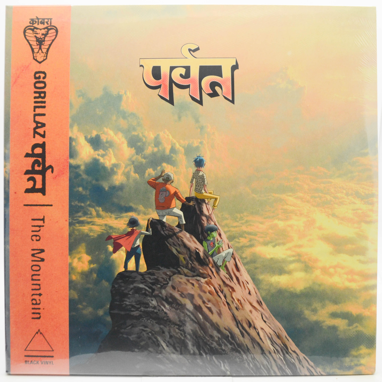 Gorillaz — पर्वत (The Mountain) (2LP), 2026