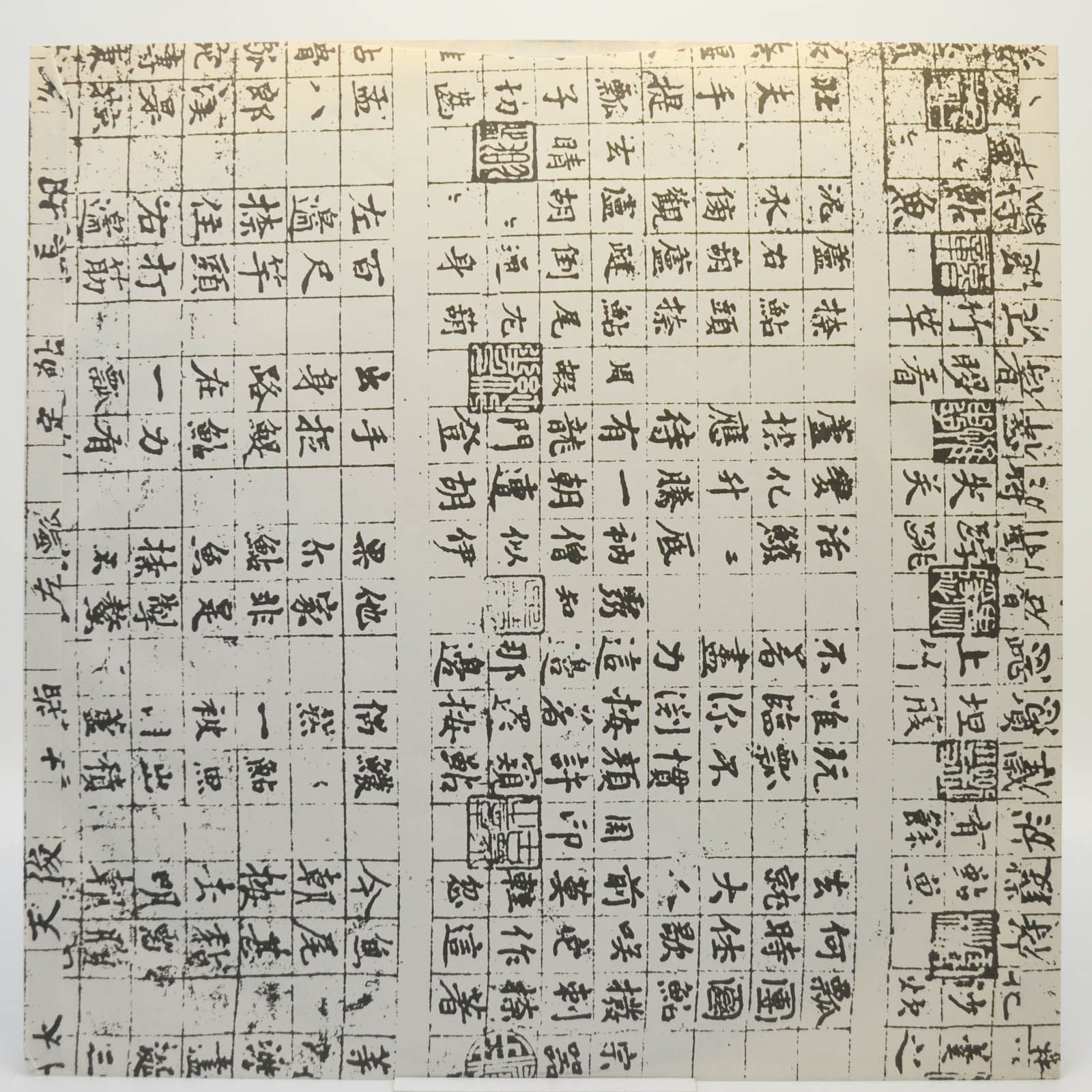 Styx — Reppoo, 1981