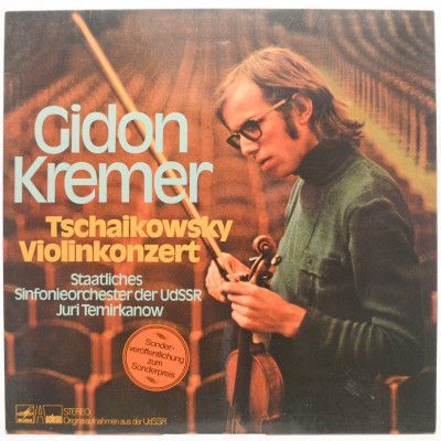 Виниловая пластинка Violinkonzert D-Dur Op.35, 1970