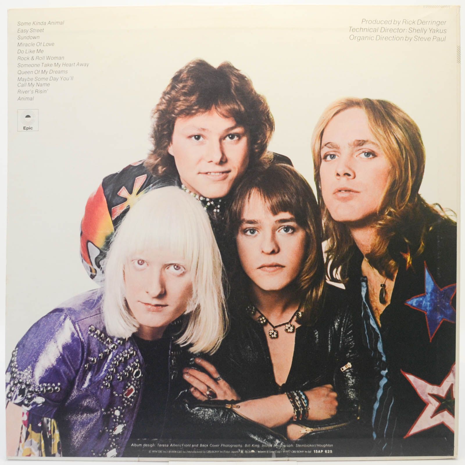 Виниловая пластинка Edgar Winter Group — Shock Treatment, 1978