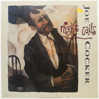 Виниловая пластинка Night Calls (Заводской брак), 1991