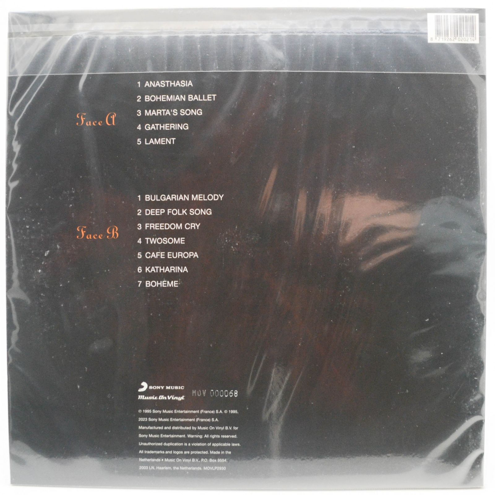 Виниловая пластинка Deep Forest — Boheme, 1995