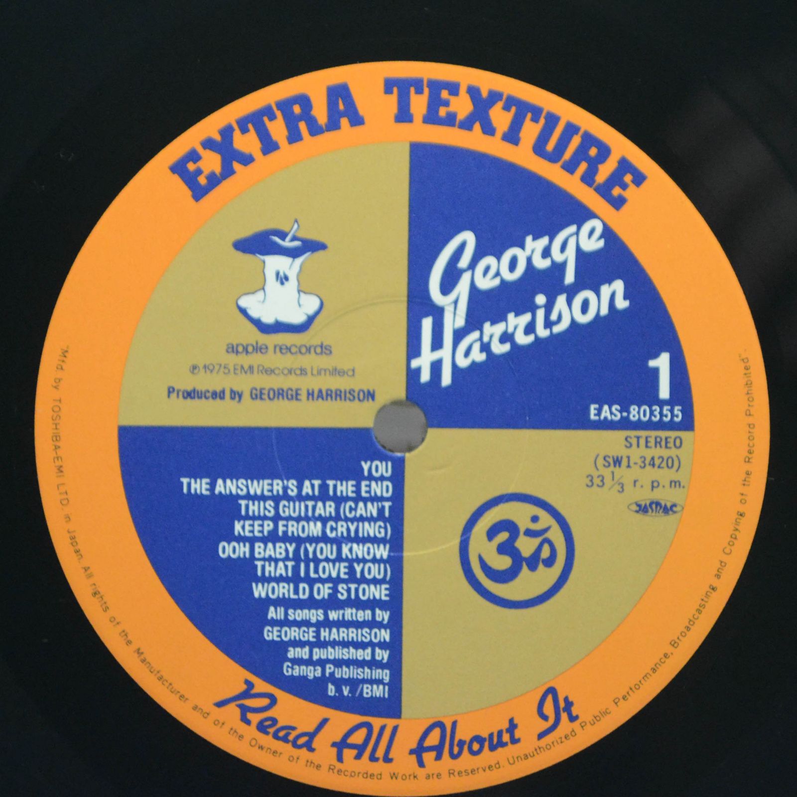 Виниловая пластинка George Harrison — Extra Texture, 1975
