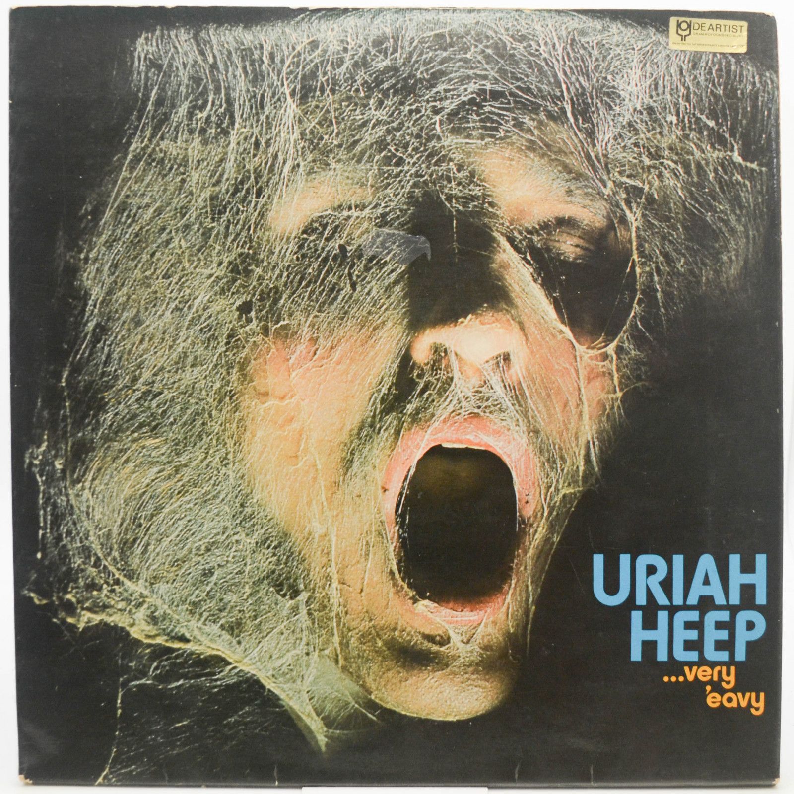 Uriah Heep — ...Very 'Eavy ...Very 'Umble, 1970