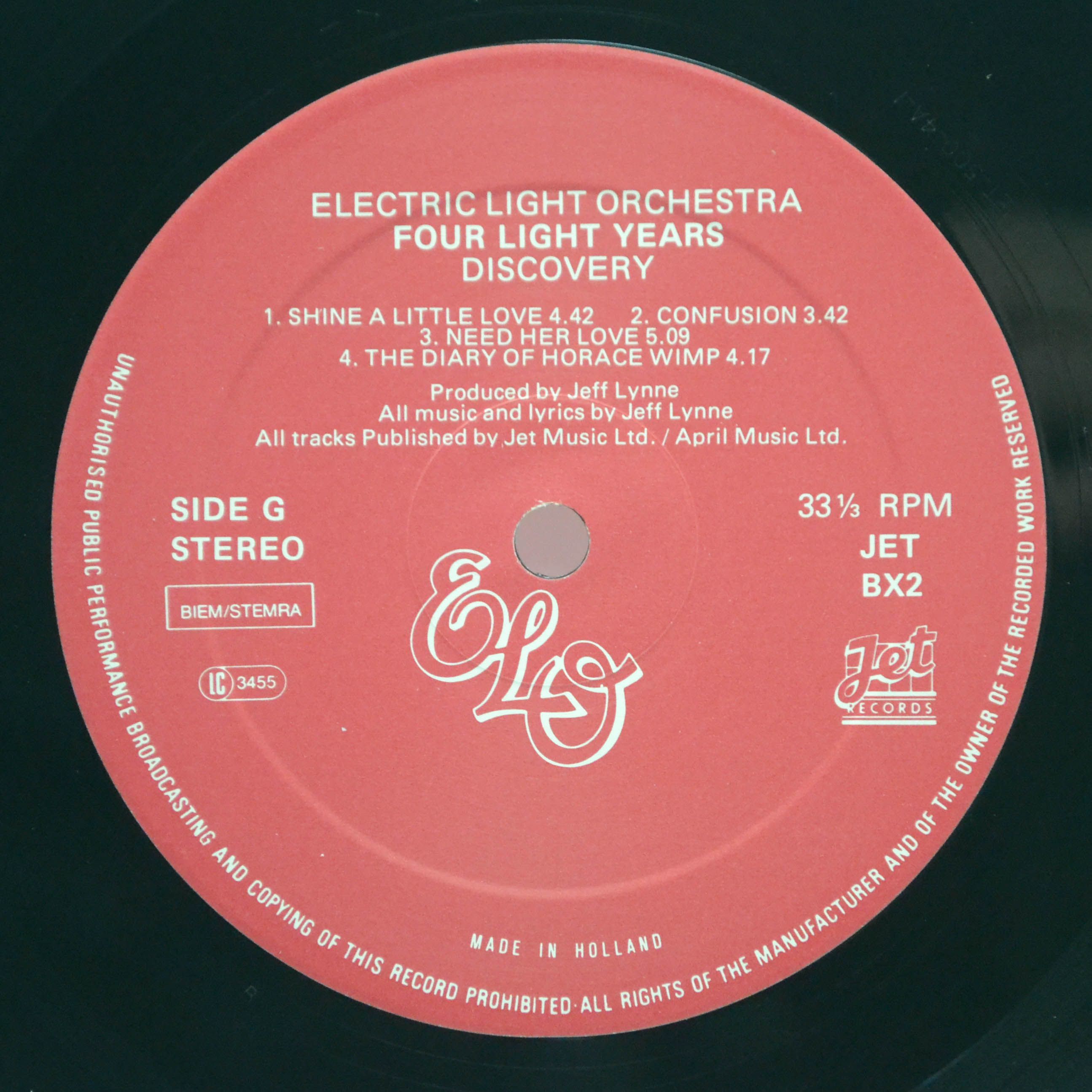 ELO — Four Light Years (4LP, Box-set, booklet), 1980