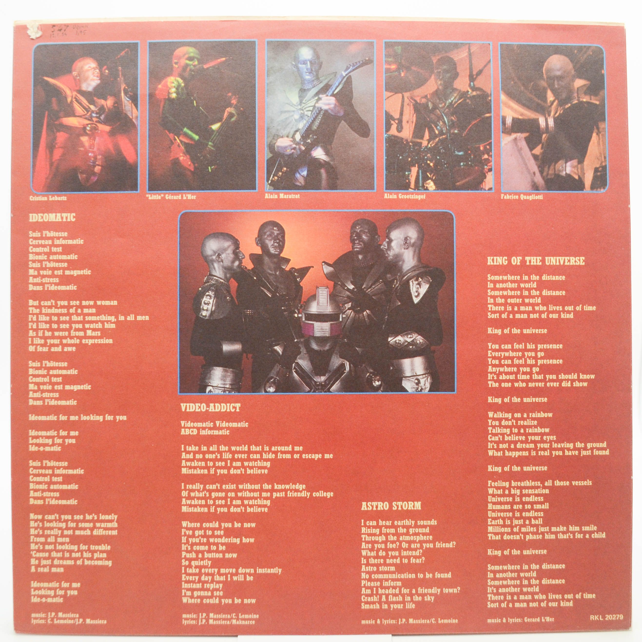 Виниловая пластинка Rockets — π 3,14, 1981