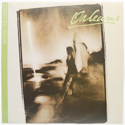 Виниловая пластинка Before The Dance (UK), 1977