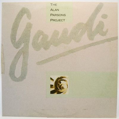 Виниловая пластинка Gaudi, 1987