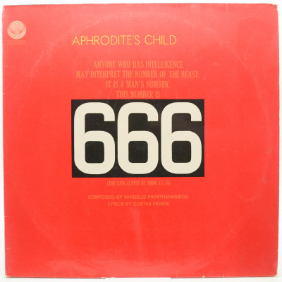 Виниловая пластинка 666 (2LP), 1972