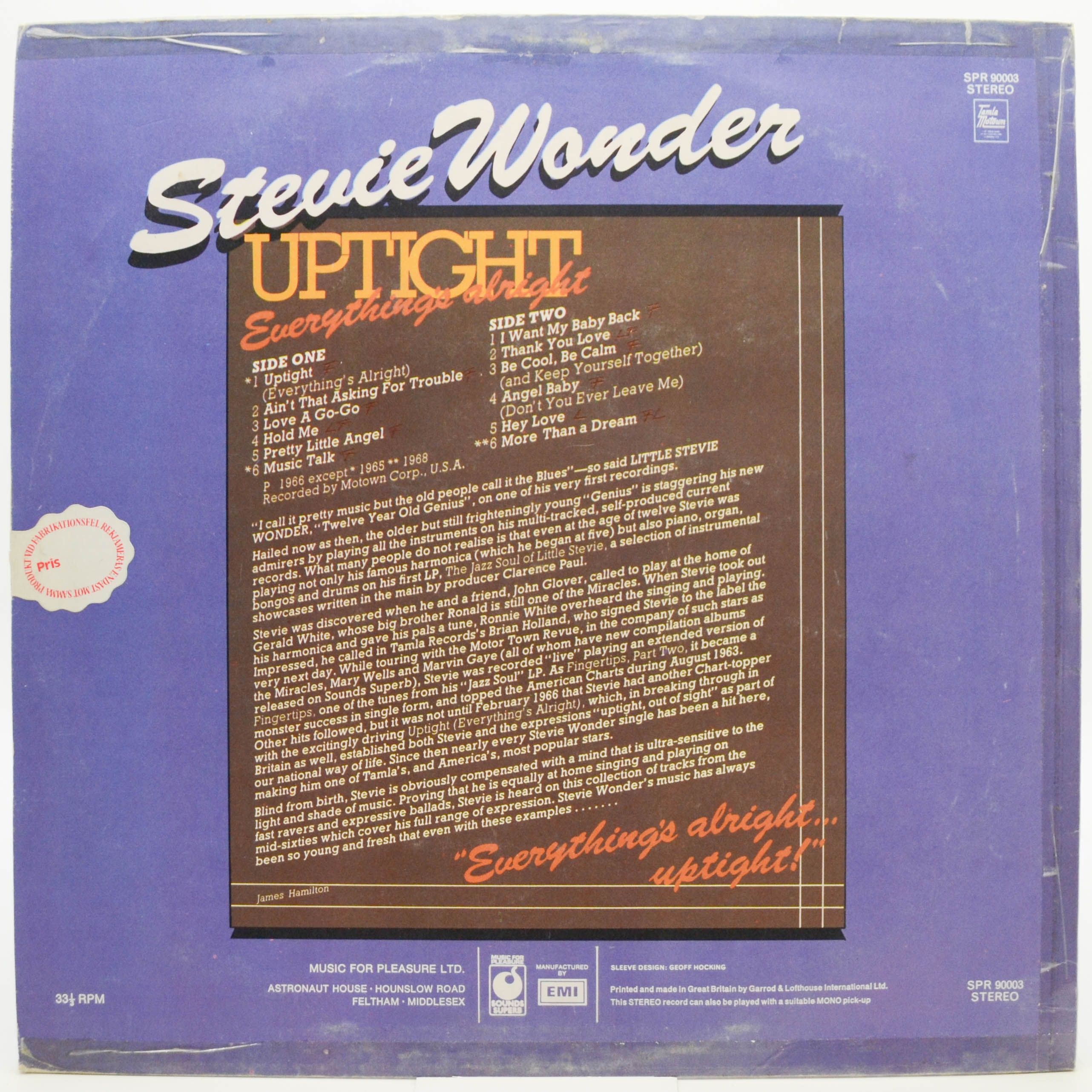 Виниловая пластинка Stevie Wonder — Uptight (Everything's Alright) (UK), 1973