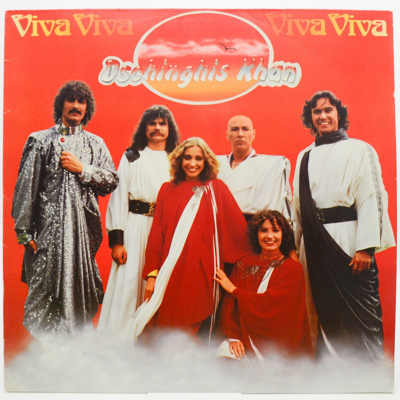 Dschinghis Khan — Viva, 1980