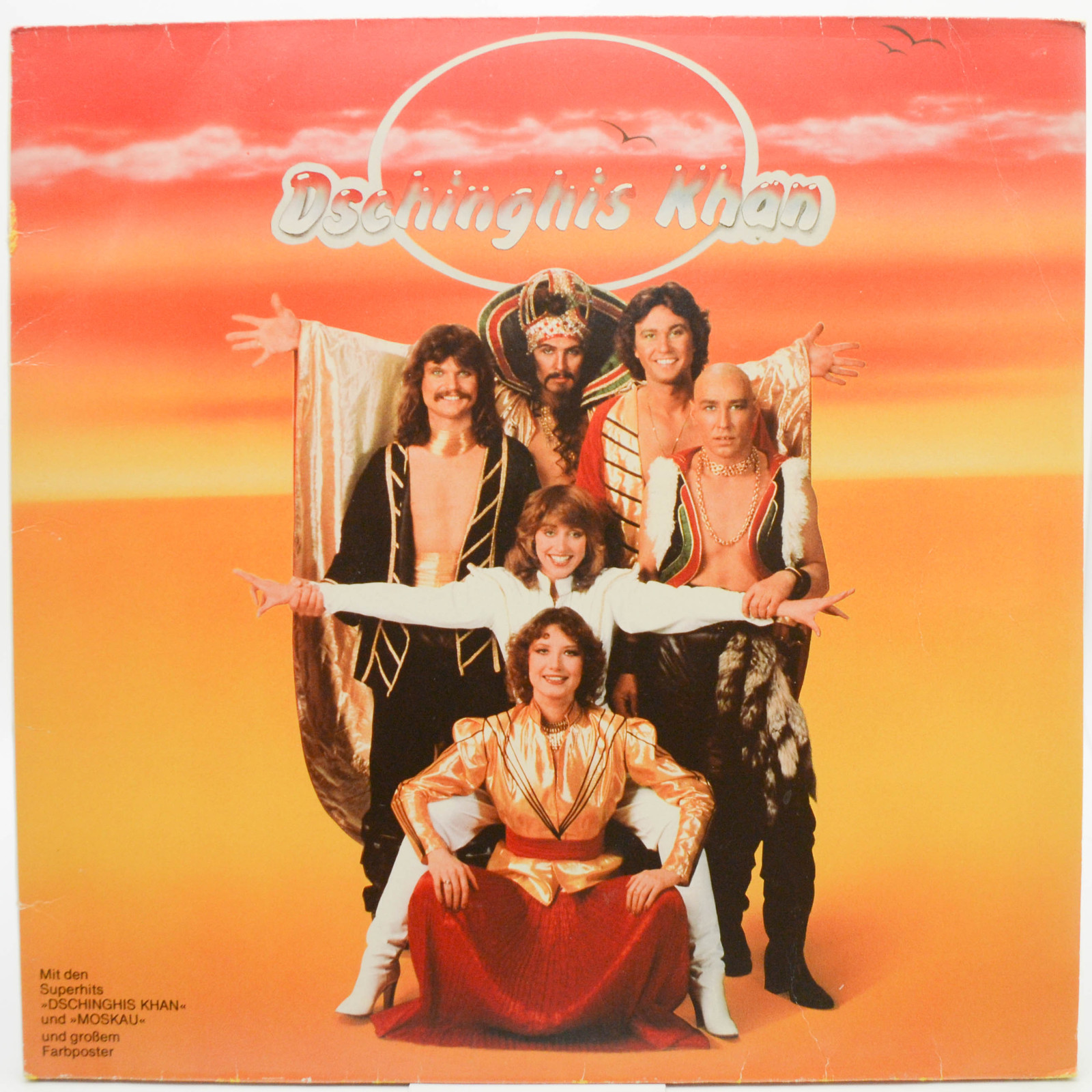 Dschinghis Khan — Dschinghis Khan, 1979