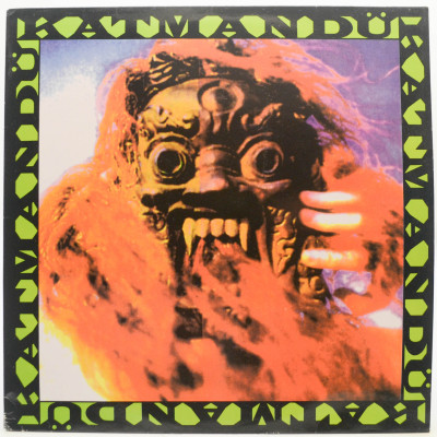 Виниловая пластинка Katmandü, 1991