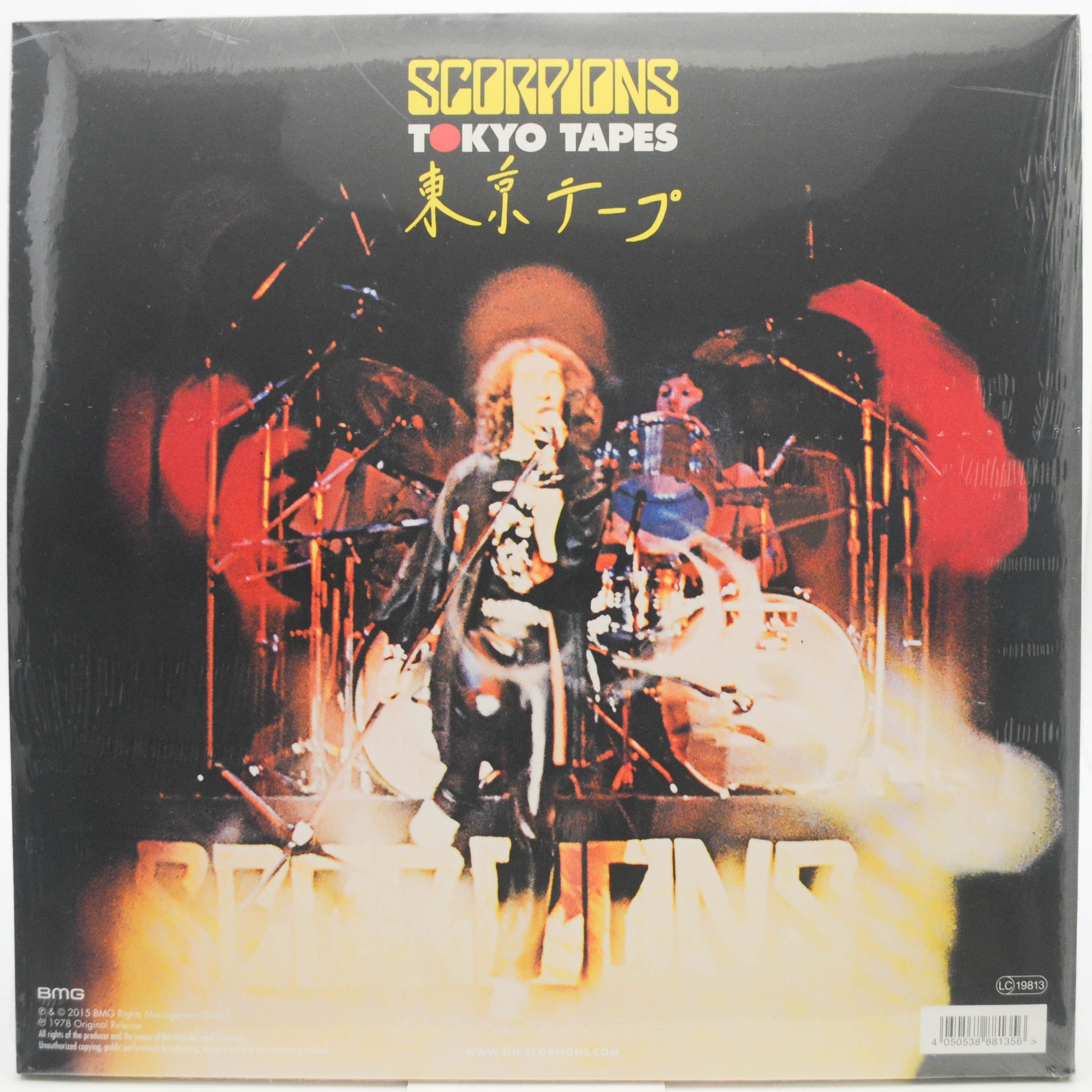 Виниловая пластинка Scorpions — Tokyo Tapes (2LP), 1978