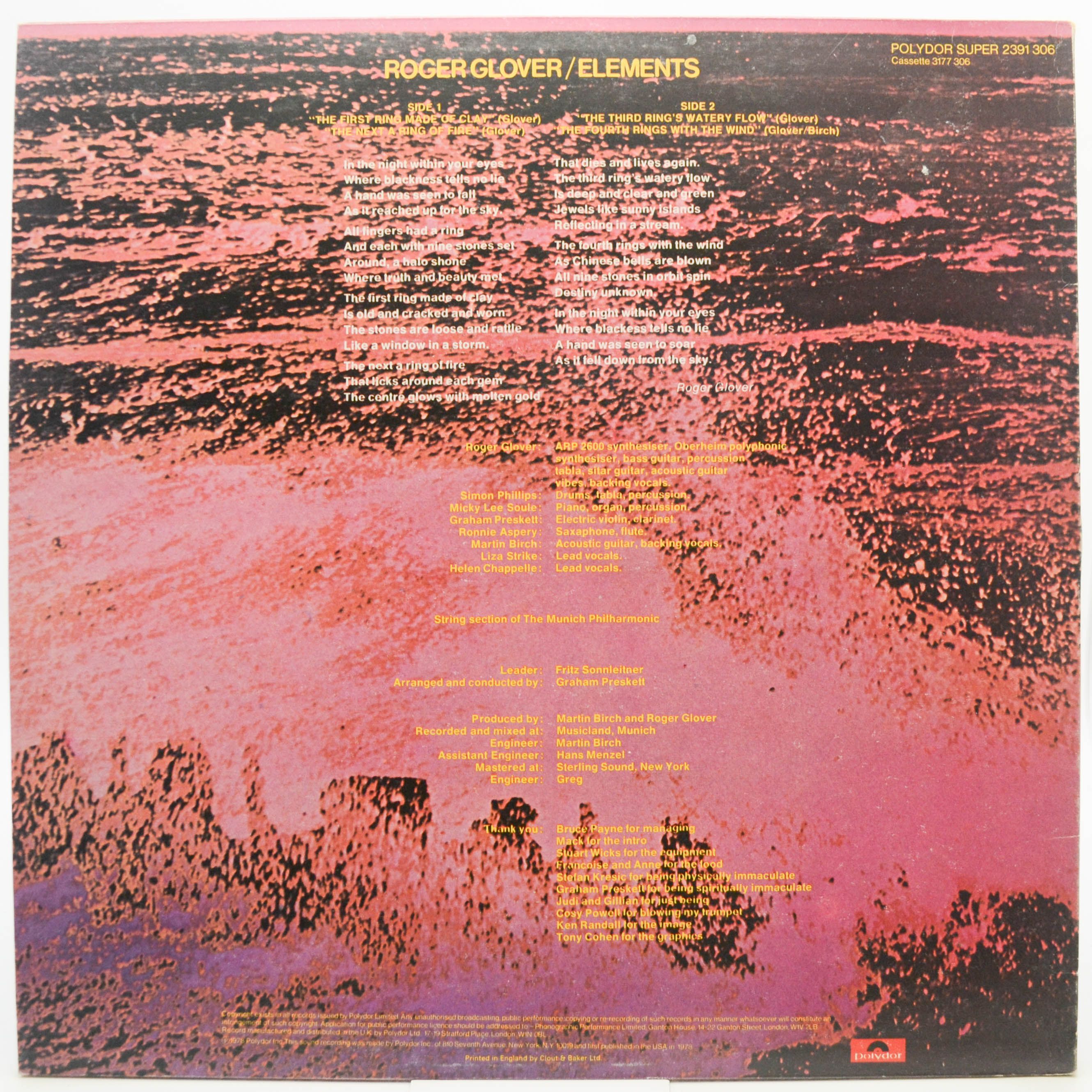 Виниловая пластинка Roger Glover — Elements (1-st, UK), 1978