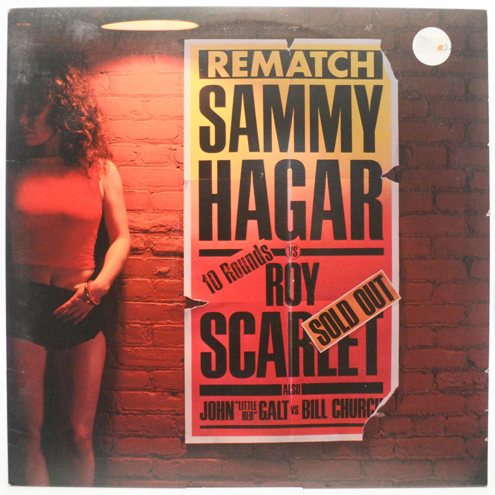 Виниловая пластинка Sammy Hagar — Rematch, 1982