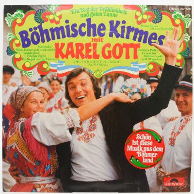 Виниловая пластинка Böhmische Kirmes Mit Karel Gott, 1975