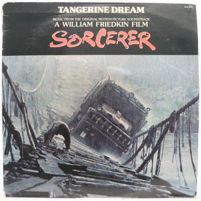Sorcerer, 1977