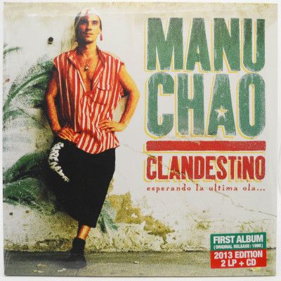 Виниловая пластинка Clandestino (2LP+CD, France), 1998