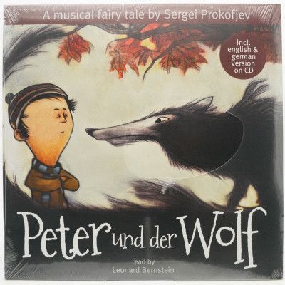 Виниловая пластинка Peter Und Der Wolf (LP+CD), 2019
