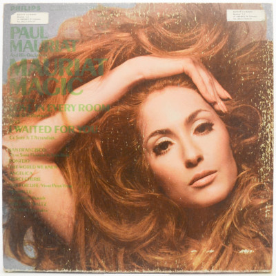 Виниловая пластинка Mauriat Magic, 1968