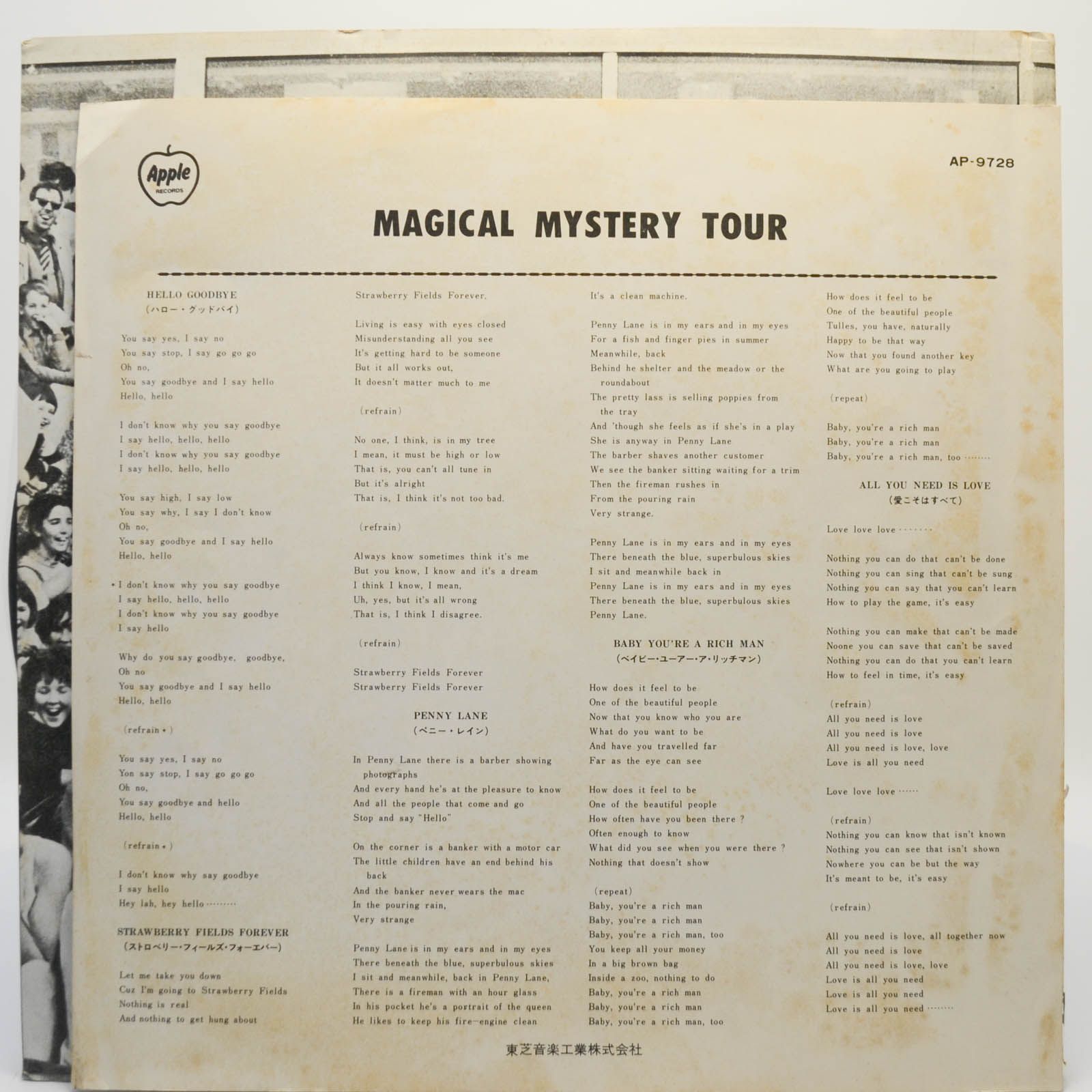 Beatles — Magical Mystery Tour (booklet), 1967