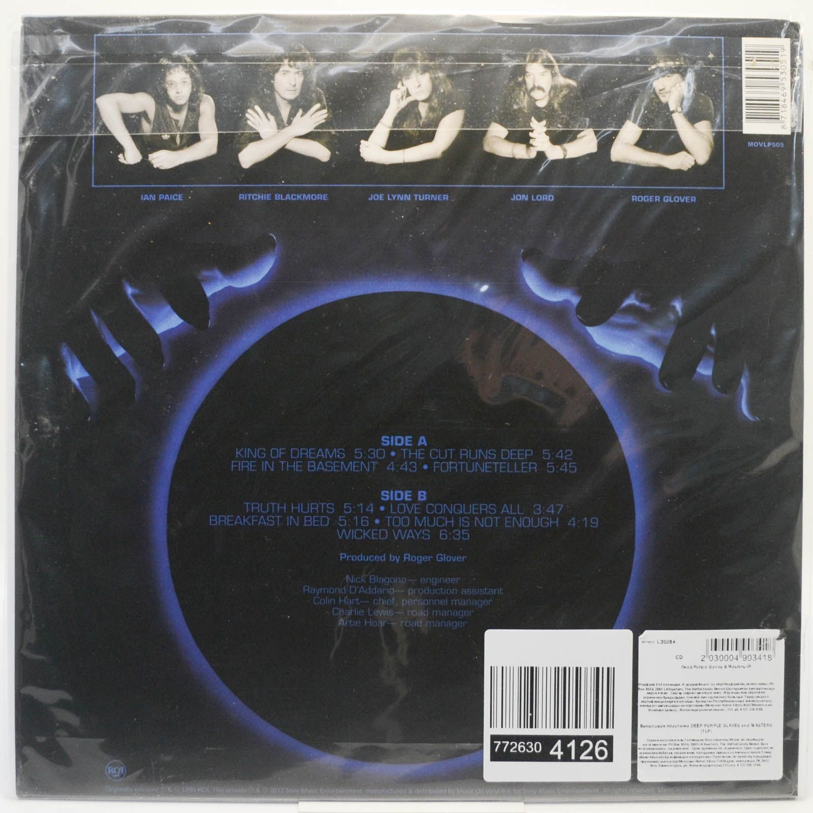 Deep Purple — Slaves And Masters, 1990