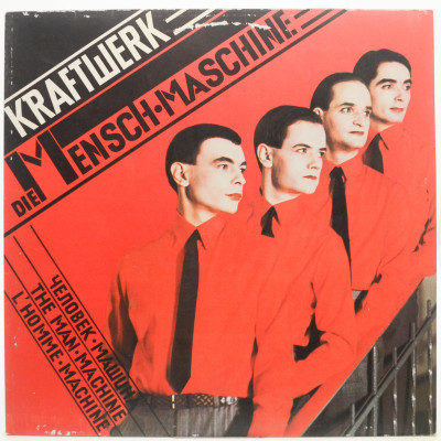 Виниловая пластинка Die Mensch·Maschine (1-st, Germany), 1978